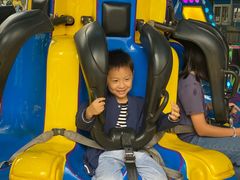 -顺德大良半月城游乐场