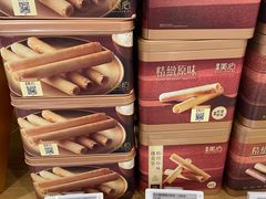 -杭州大厦LSE城市生活超市(杭州大厦店)