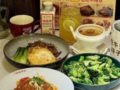 -杯子红牛排(创意产业园店)
