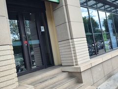 -精益口腔(牡丹园店)