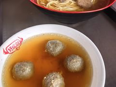 -好成财牛排馆(涂门街总店)