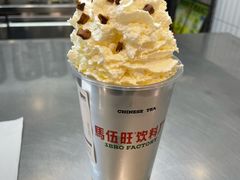 -马伍旺饮料厂(江宁砂之船店)