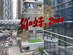 -燃扒房Steakhouse(皇庭店)