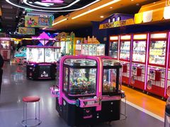 -爱玩嘉年华(江北一店)