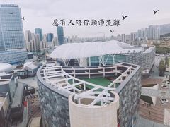 -琴岛之星摩天轮