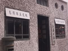 -两江国际影视城