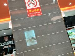 -张亮麻辣烫(三亚商品街店)