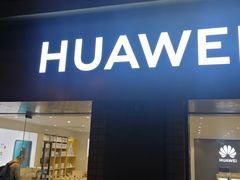 -华为授权体验店(万航渡路)