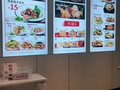 -乡村基(总府红旗店)