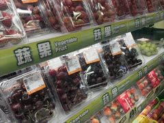 -新苗超市(花城店)