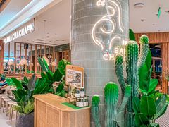 -芭札·Thai泰国餐厅(同和金铂天地店)