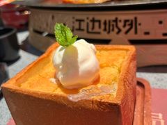 -江边城外烤鱼(方庄时代购物中心店)