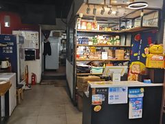 -老杨头烧烤(博烤堂店)