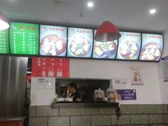 -陈记柳州螺蛳粉(大坪店)