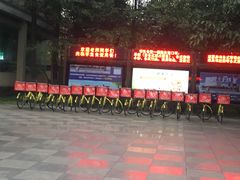 -成都工业学院(郫都校区)