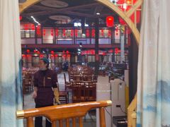 -苗岭侗寨(金阳店)