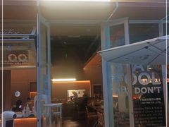 门面-下酒(华熙店)