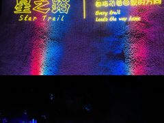 -潭溪山