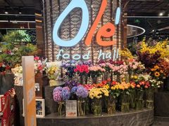 -Olé精品超市(广州太古汇店)