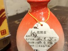 -馬伍旺川菜(安德门店)