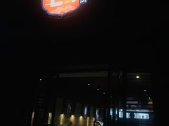 门面-炖物24章·顺时轻养茶(杭州大厦店)