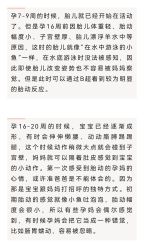 -浙江大学医学院附属妇产科医院(湖滨院区)