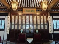 -常熟方塔园