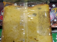 -沁园(南坪上海城店)