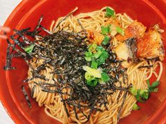 -濱寿司(高新伊藤店)