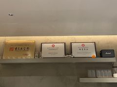 -甘婆婆醪糟汤圆