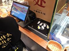 -码头见·潮汕菜(领展中心城店)
