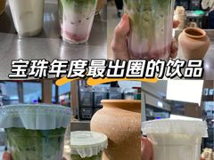 -天津万象城