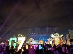 -海心沙亚运公园