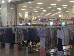-永旺梦乐城国际商城(北清路店)