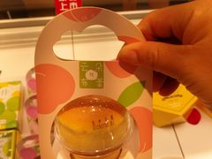 -好利来(马家堡店)