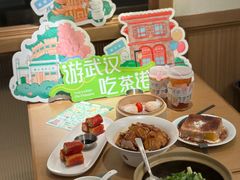 -茶港·点心·啫啫煲(群光广场店)