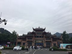-峨眉山风景名胜区