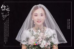 -花漾摄影优选工作室(东莞原创作品店)