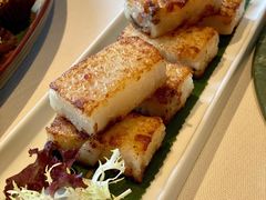 香煎腊味萝卜糕-三号黄浦会Canton Table