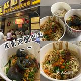 总要去趟武汉尝尝遍地的美食吧！！！