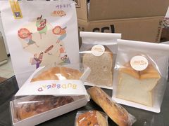 -慢熟面包店bud bread(孩儿巷店)