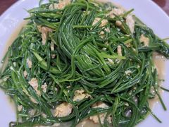 -范记靖远羊羔肉(博物馆店)