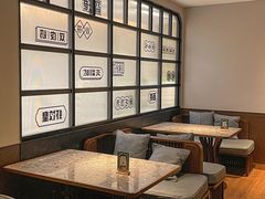 -茶港·点心·啫啫煲(群光广场店)