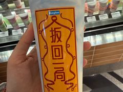 -Blueglass酸奶(华贸购物中心店)