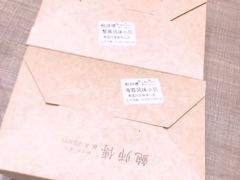 -鲍师傅糕点(国金街店)