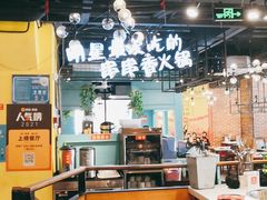 大堂-钢管厂五区小郡肝串串香(南山店)