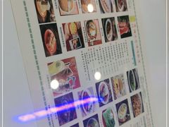 -澳门陈光记烧味饭店(郎家园店)