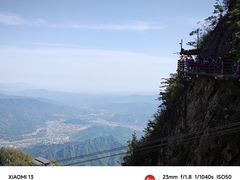 -老君山风景名胜区