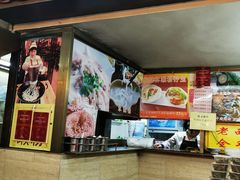 -老西关濑粉(文明路店)