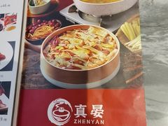 -广东大排档(国奥店)